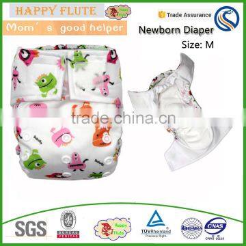 Happy Flute newborn cloth diaper aio diaers at nigth suede cloth liners wholesale nappy company