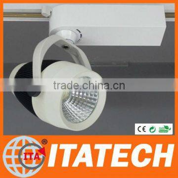 HIGH QUALITY! 30W 24w led cob track light,led track spot light,commercial led track lamp,global track spot light led