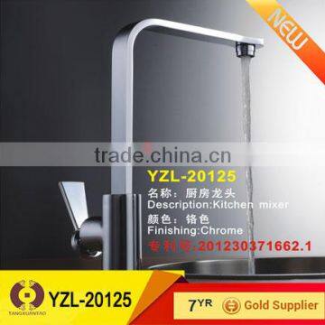 Stainless steel kitchen sink kitchen item kitchen sink faucet (YZL-20125)