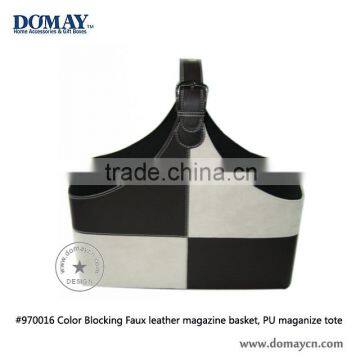 Color blocking faux leather magazine basket, gift basket with handle