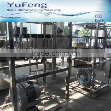 Automatic bottle drying machine for beverage production line