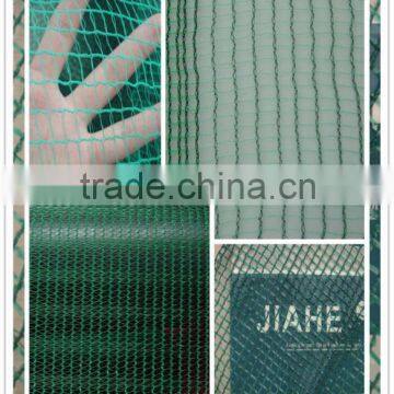 agriculture olive net /harvest olive net manufacturer since 2008
