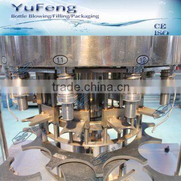 Small capacity spring water filling machine