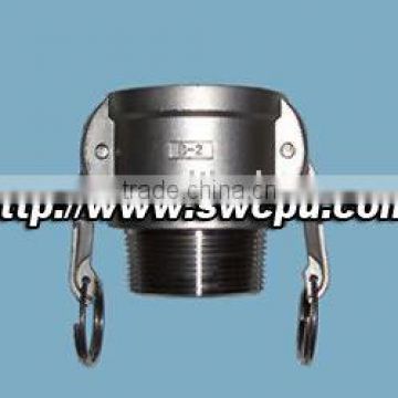 Fast couplings(B type)