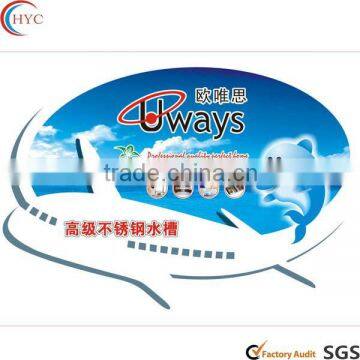 2013 Cheap pvc label sticker,sticker printing,custom clear sticker