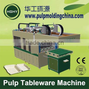 HGHY best biodegradable tableware making machine