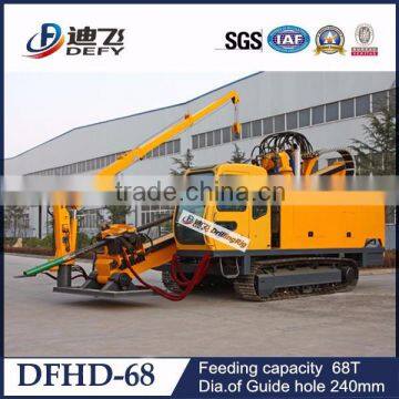 68t Horizontal directional drilling machine, DFHD-68 HDD drilling rig supplier