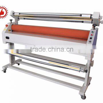 BFT-1600CJ Large Format Cold Laminator