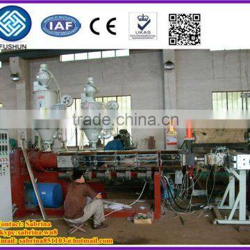 PVC sheet machine 1220mm width