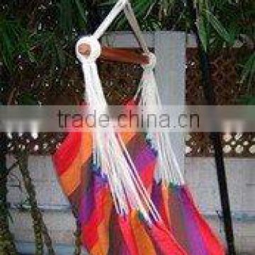 Brazilian Fabric Sitting Hammock