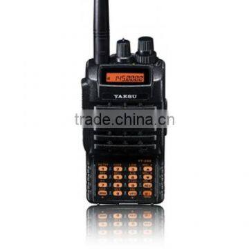 FT-250R 2 Meter Handheld Transceiver,FT-250R is Similar to the VX-150 photo-3