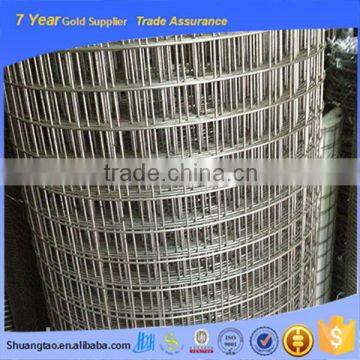 Reinforcing welded wire mesh in 4x4, galvanized welded wire mesh