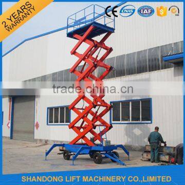 20m max lifting height mobile aerial hydraulic scissor lifts