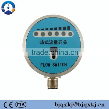 2015 new product intelligent flow switch ,electronic water flow switch, flow switch for water pump