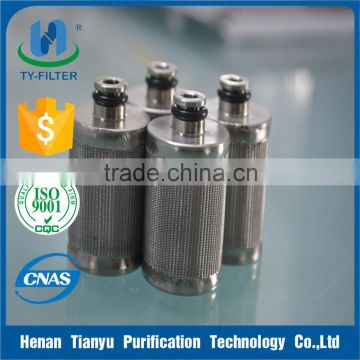 Power Plant Gas Turbine Filter Element XJL.03.02