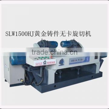 Veneer Peeling Machine