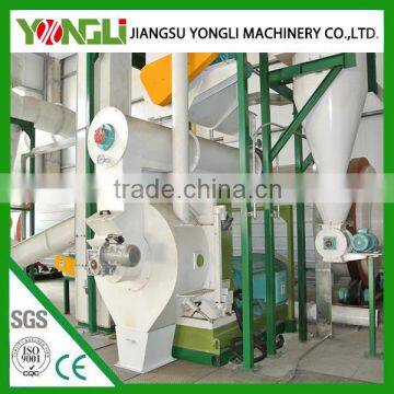 CE ISO SGS certification energy saving wood pellet biomass production line