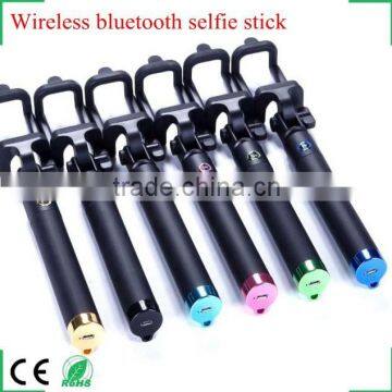 2015 hot selling popular fashion Mini Cable Selfie stick foldable Aluminum Selfie stick