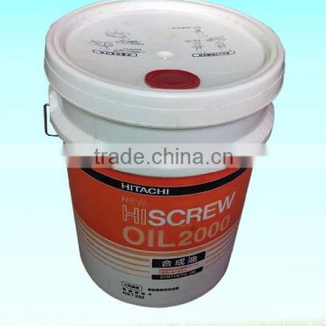 industrial air compressor screw lubricant oil 2000 hours oil