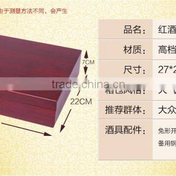 Promotional AUGUST 9pcs in One Wooden Wine Box Wine Opener Corkscrew Set photo-5