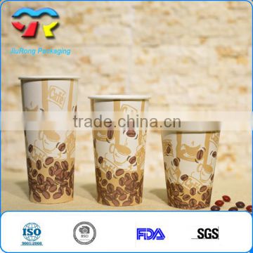 Best selling wholesale printed paper cup with single PE coating