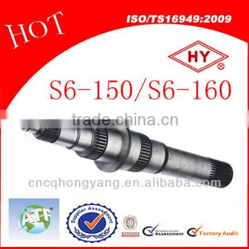 S6-150/S6-160 Output Gear Shaft for Kinglong (1069604051)