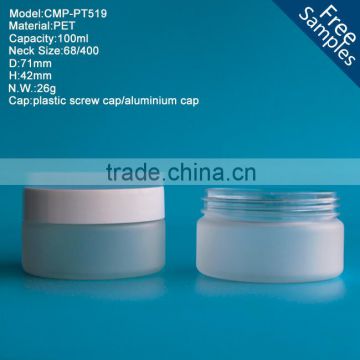 100ML transparent plastic jar, wholesale cosmetic containers