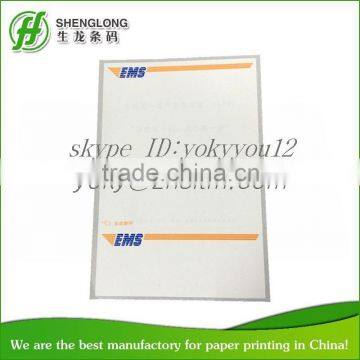 Barcode Adhesive Label photo-5