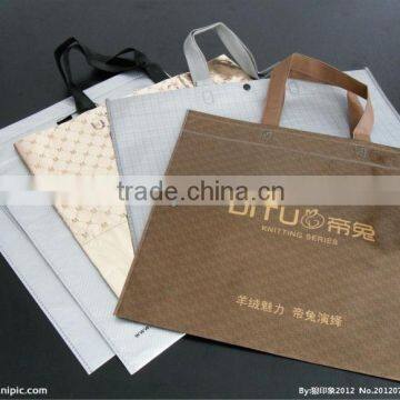 XY-600 Full Automatic Non Woven Fabrics Bag Making Machine photo-2