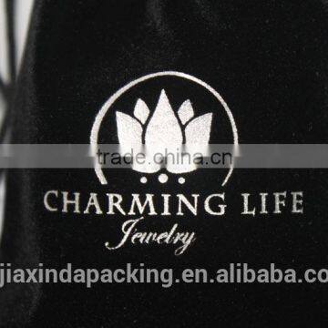 Custom Velvet Jewelry Bag, Black Velvet Bags Quality Choice photo-4