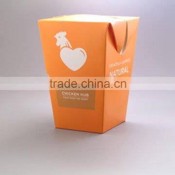 Folding food grade paper Packing chip small paper box