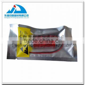 KBA Printing Machine Back Up Battery