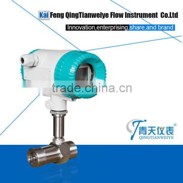 analog 4-20mA output turbine water liquid flow meter