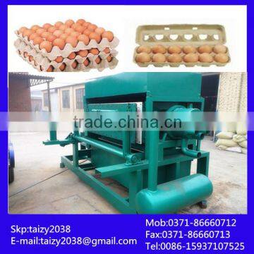 small egg tray machine/egg tray shaping machine/egg tray machine