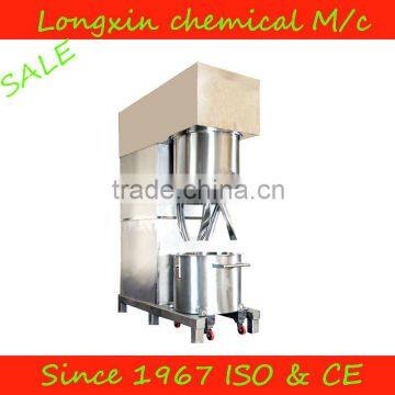 Arm lift double Planetary mixer