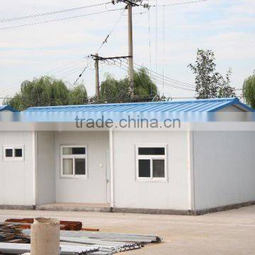  China modular house for sale