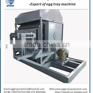 paper tray making machine egg tray cartons egg tray machine paper tray forming machine