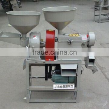 combine rice milling and crusher