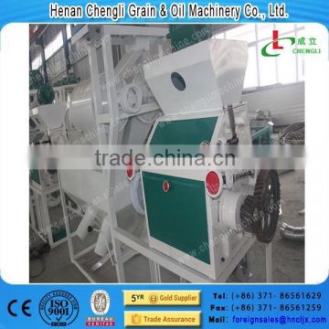 high quality automatic maize flour mill machine