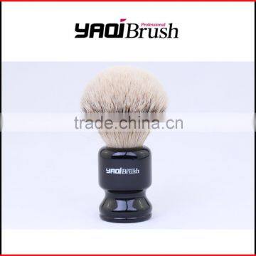 Black Shaving brush for Men Shaving