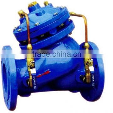 JD745X-25 Multi-functional Water Pump Control Valve