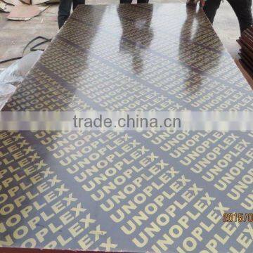 Plywood for Construction Material: 18mm Film Faced / Shuttering Plywood. Waterproof, Brand Name, Long Cycle Life