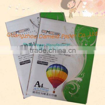 computer photo paper