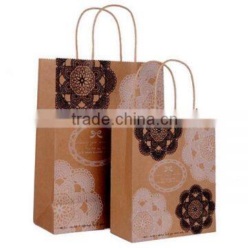 Simple Print Brown Paper Shopping Bag