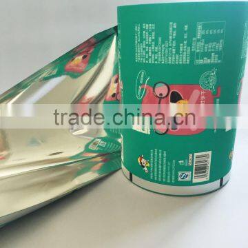 Food Packaging Plastic Roll Film Automatic Packaging Film