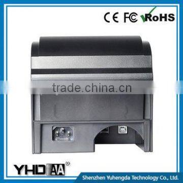 Hot Selling 2015 Super Market Barcode Printer Xp Thermal Label Barcode Printer