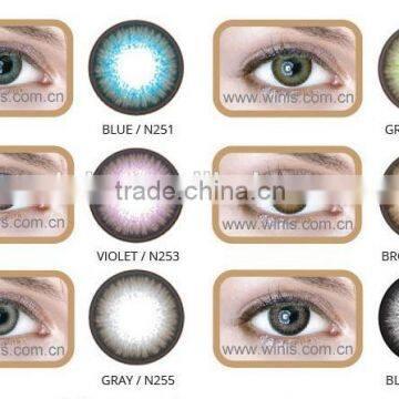 Neo N25 korean contact lens wholesale natural looking colored contacts free color contacts