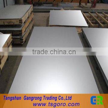 hebei galvanizedsteel sheet and plate size from tangshan