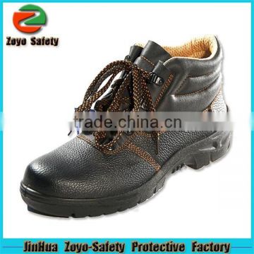 2014 Stylish Safety Shoes Plastic Toe Cap Construction Safety Shoes Cover Office Safety Shoes Dealer