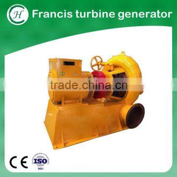 Francis turbine generator set